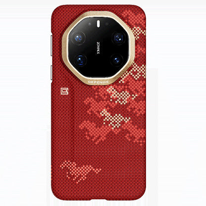 X-Doria Defense JunQiJi MagSafe 0 Gravity Oriental Woven Aramid Fiber Case Cover