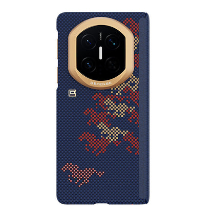 X-Doria Defense JunQiJi MagSafe 0 Gravity Oriental Woven Aramid Fiber Case Cover