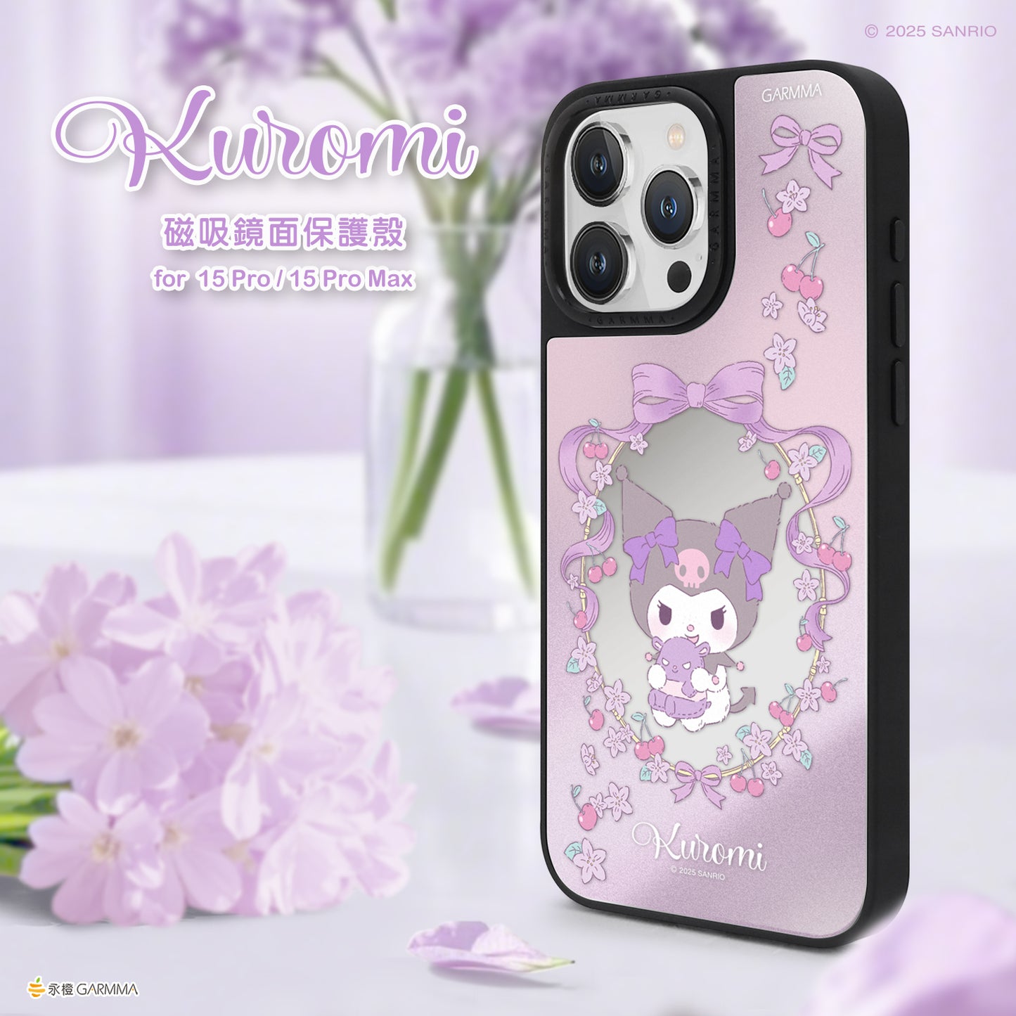 GARMMA Sanrio Characters MagSafe Reflective Mirror Case Cover