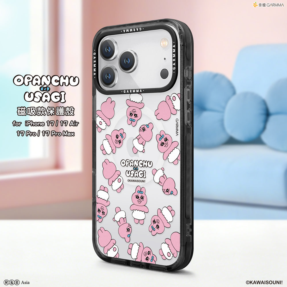 GARMMA Opanchu Usagi MagSafe Premium Military Grade Drop Tested Impact Case Cover