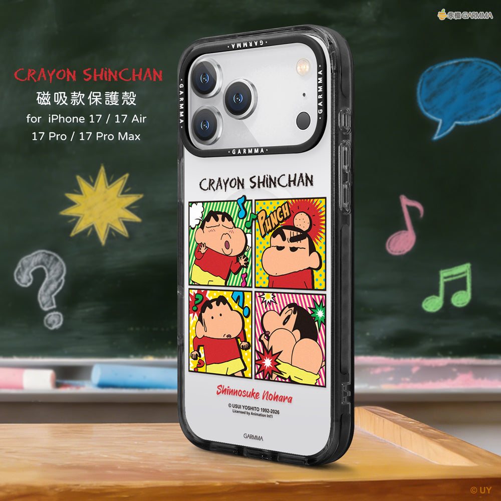 GARMMA Crayon Shin-chan Comic MagSafe Premium Military Grade Drop Tested Impact Case Cover