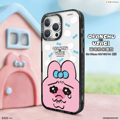 GARMMA Opanchu Usagi MagSafe Premium Military Grade Drop Tested Impact Case Cover