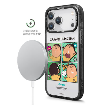GARMMA Crayon Shin-chan Comic MagSafe Premium Military Grade Drop Tested Impact Case Cover