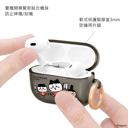 GARMMA Chiikawa Apple AirPods 4 / Pro 3 Charging Case Cover with Metal Hook
