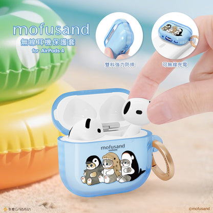 GARMMA mofusand Apple AirPods 4 / Pro 3 Charging Case Cover with Metal Hook