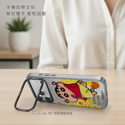 GARMMA Crayon Shin-chan MagSafe Mirror Back Lens Stand Case Cover