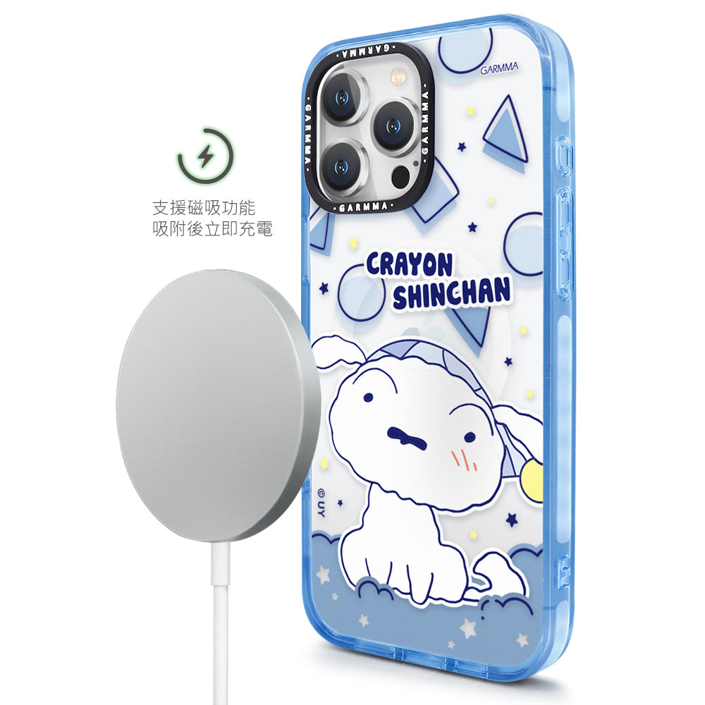 GARMMA Crayon Shin-chan Good Night MagSafe Premium Military Grade Drop Tested Impact Case Cover