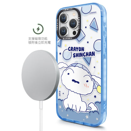 GARMMA Crayon Shin-chan Good Night MagSafe Premium Military Grade Drop Tested Impact Case Cover