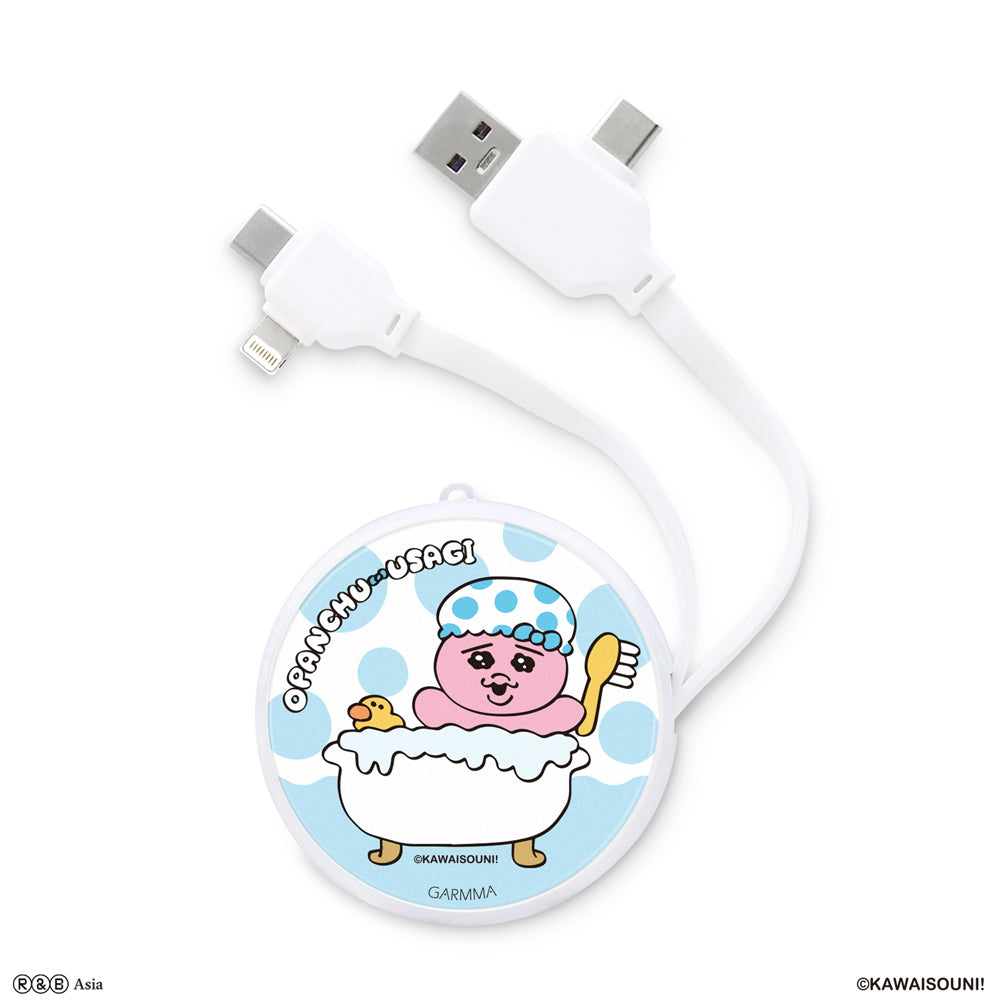 GARMMA Opanchu Usagi PD Fast Charge Lightning+Type-C Extracted Extension Cable