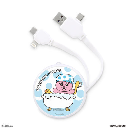 GARMMA Opanchu Usagi PD Fast Charge Lightning+Type-C Extracted Extension Cable