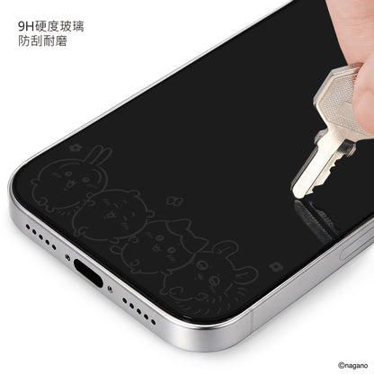 GARMMA Chiikawa Low-Blue-Light Invisible Pattern Screen Off Print Tempered Glass Screen Protector