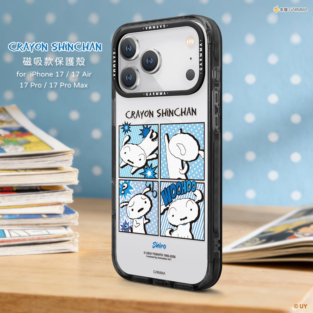 GARMMA Crayon Shin-chan Comic MagSafe Premium Military Grade Drop Tested Impact Case Cover