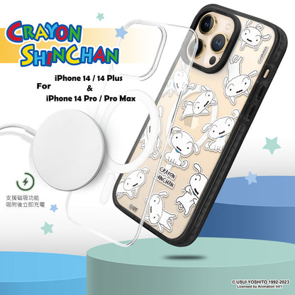 GARMMA Crayon Shin-chan MagSafe Military Grade Drop Tested Impact Case Cover