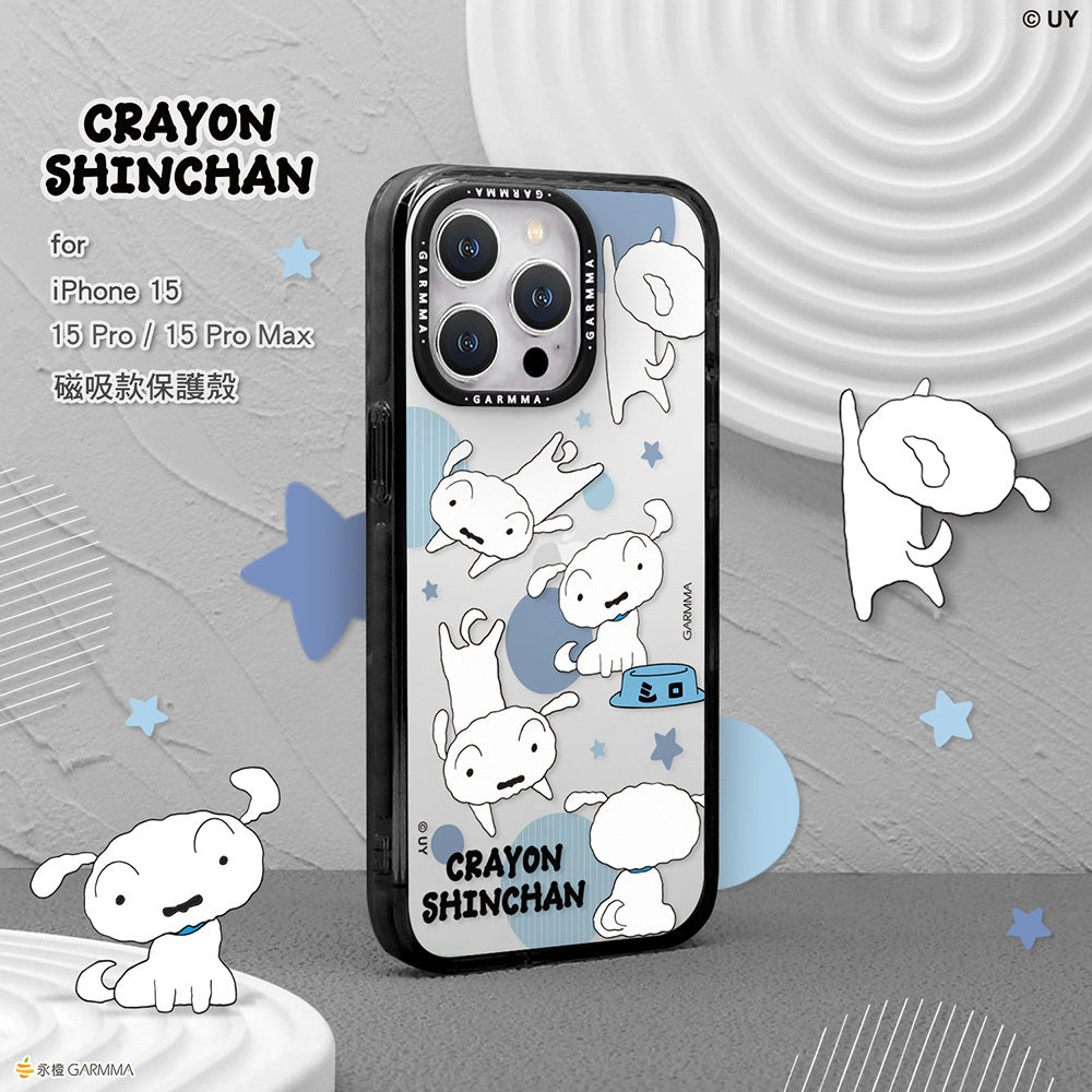 GARMMA Crayon Shin-chan Premium Military Grade Drop Tested Impact Case Cover