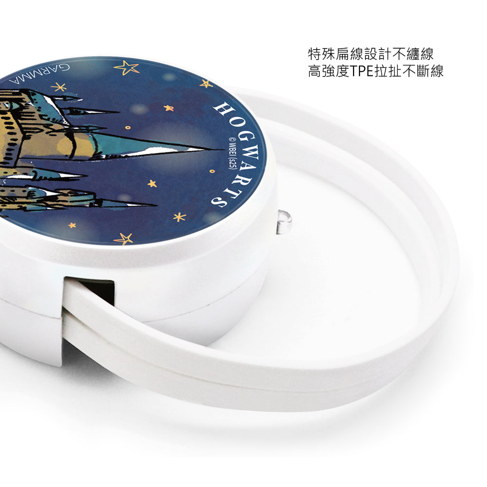 GARMMA Harry Potter PD Fast Charge Lightning+Type-C Extracted Extension Cable