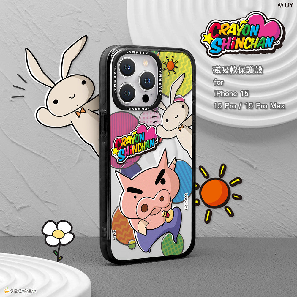 GARMMA Crayon Shin-chan MagSafe Premium Military Grade Drop Tested Impact Case Cover