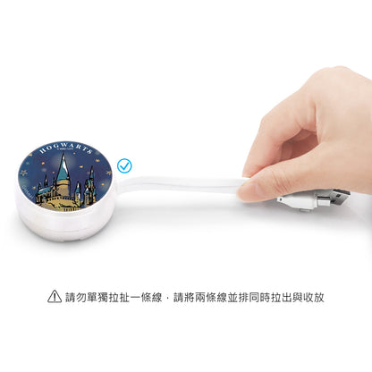 GARMMA Harry Potter PD Fast Charge Lightning+Type-C Extracted Extension Cable