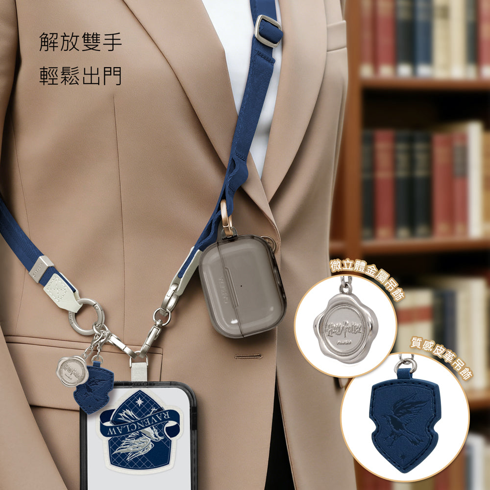 GARMMA Harry Potter Leather+Metal Charm 2-in-1 Detachable Phone Lanyard Cross-body Strap