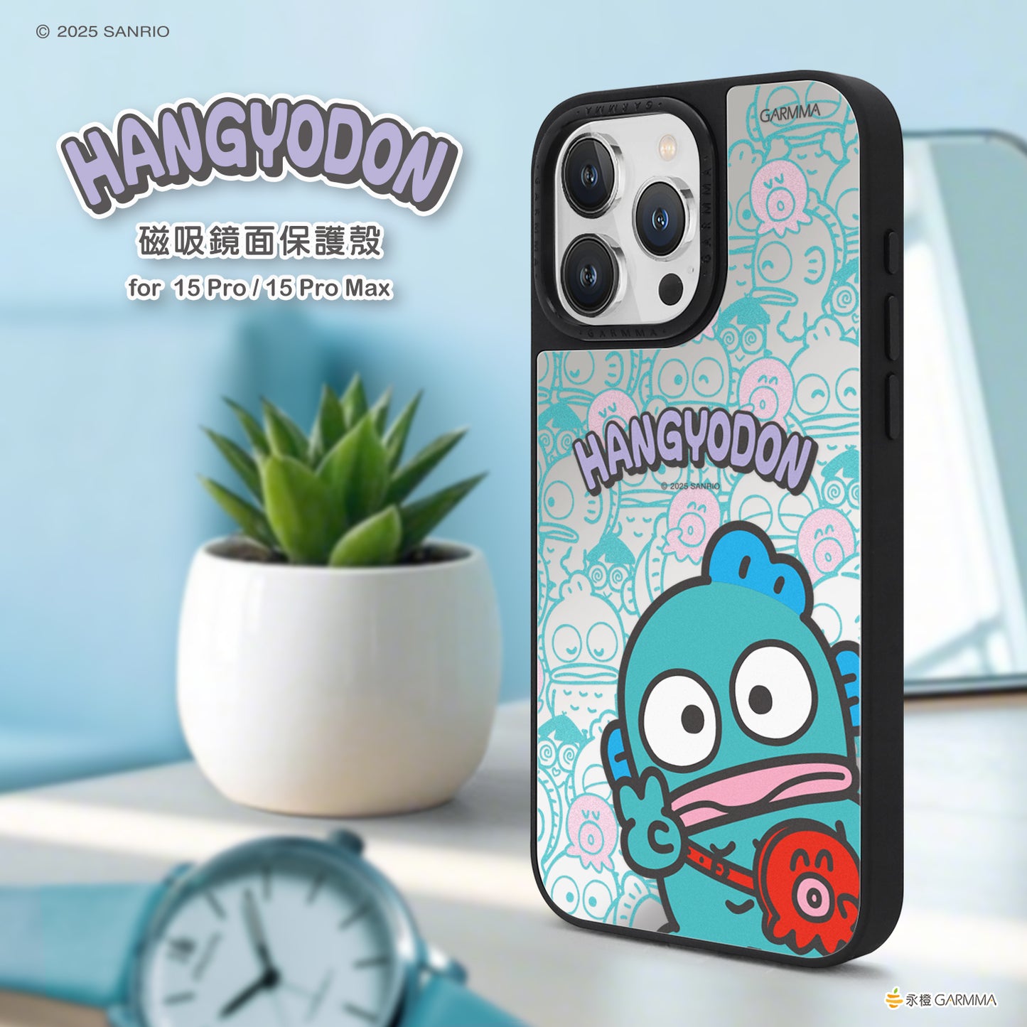 GARMMA Sanrio Characters MagSafe Reflective Mirror Case Cover