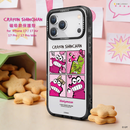 GARMMA Crayon Shin-chan Comic MagSafe Premium Military Grade Drop Tested Impact Case Cover