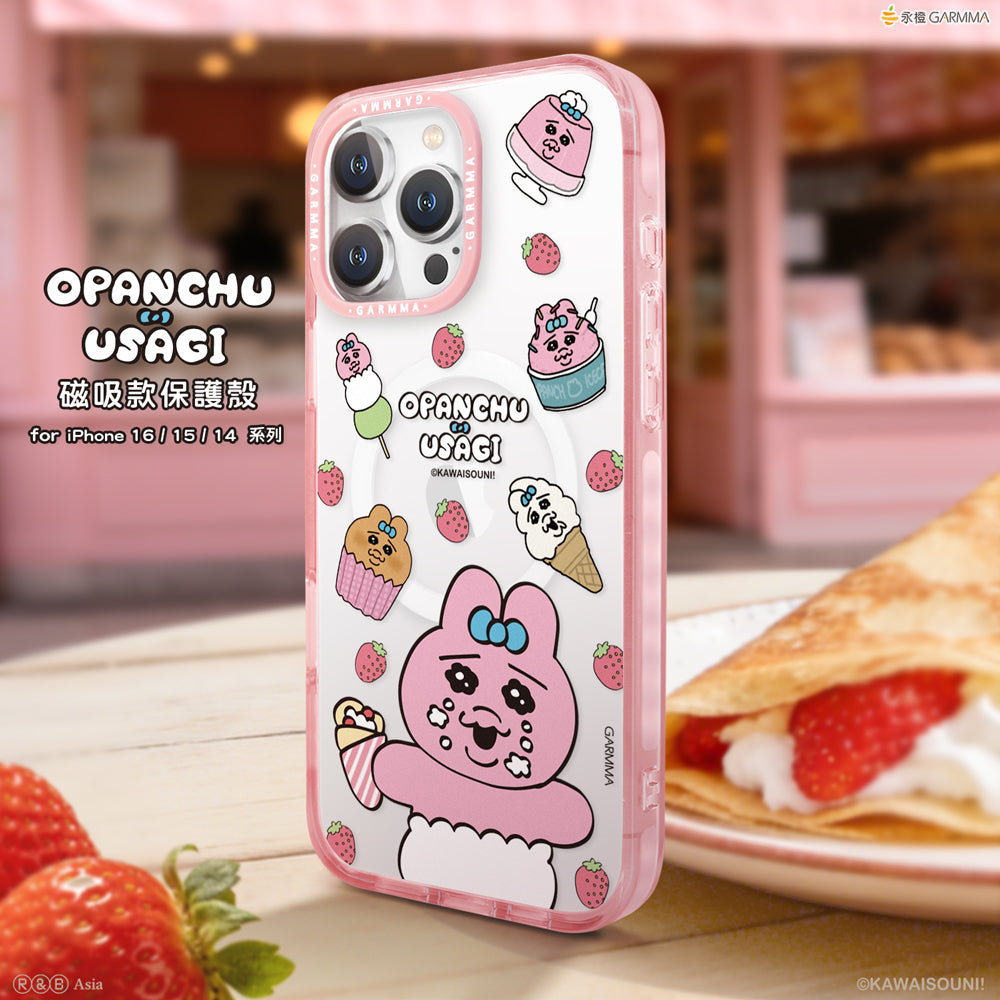 GARMMA Opanchu Usagi MagSafe Premium Military Grade Drop Tested Impact Case Cover