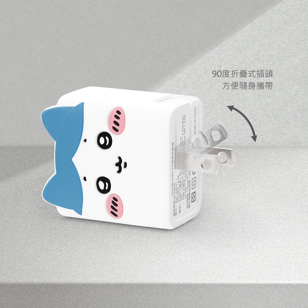 GARMMA Chiikawa Dual Ports GaN 35W PD Fast Charger