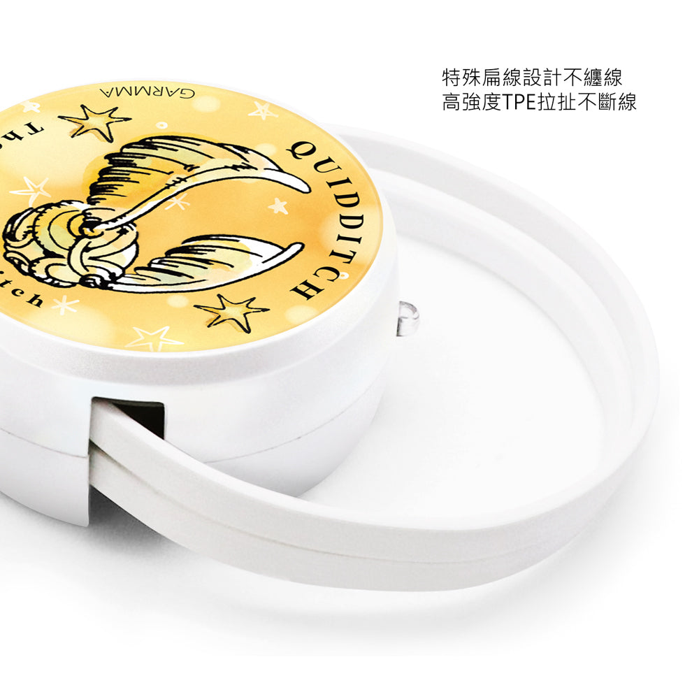 GARMMA Harry Potter PD Fast Charge Lightning+Type-C Extracted Extension Cable