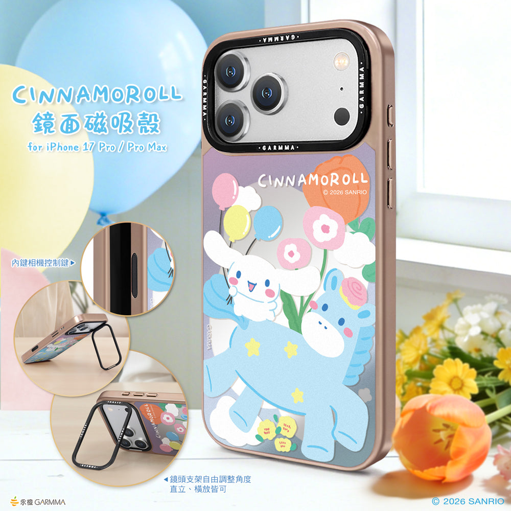 GARMMA Sanrio Characters Year of the Horse MagSafe Mirror Back Lens Stand Case Cover