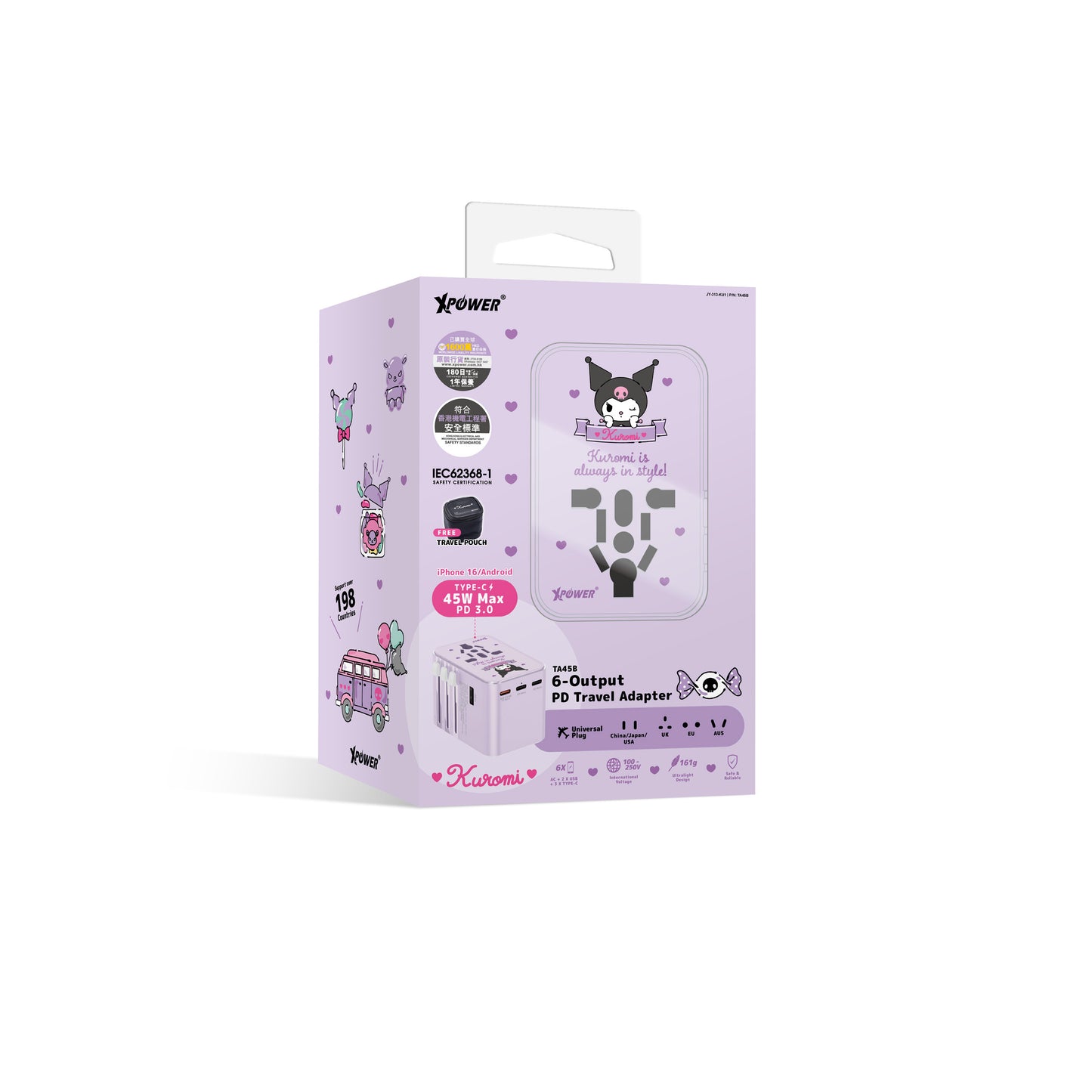 XPower x Sanrio 45W 6-Output PD 3.0/PPS Travel Adapter Universal Plug