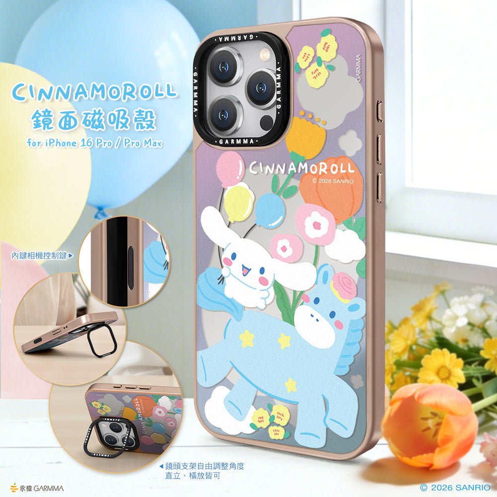GARMMA Sanrio Characters Year of the Horse MagSafe Mirror Back Lens Stand Case Cover