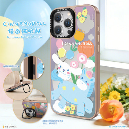 GARMMA Sanrio Characters Year of the Horse MagSafe Mirror Back Lens Stand Case Cover