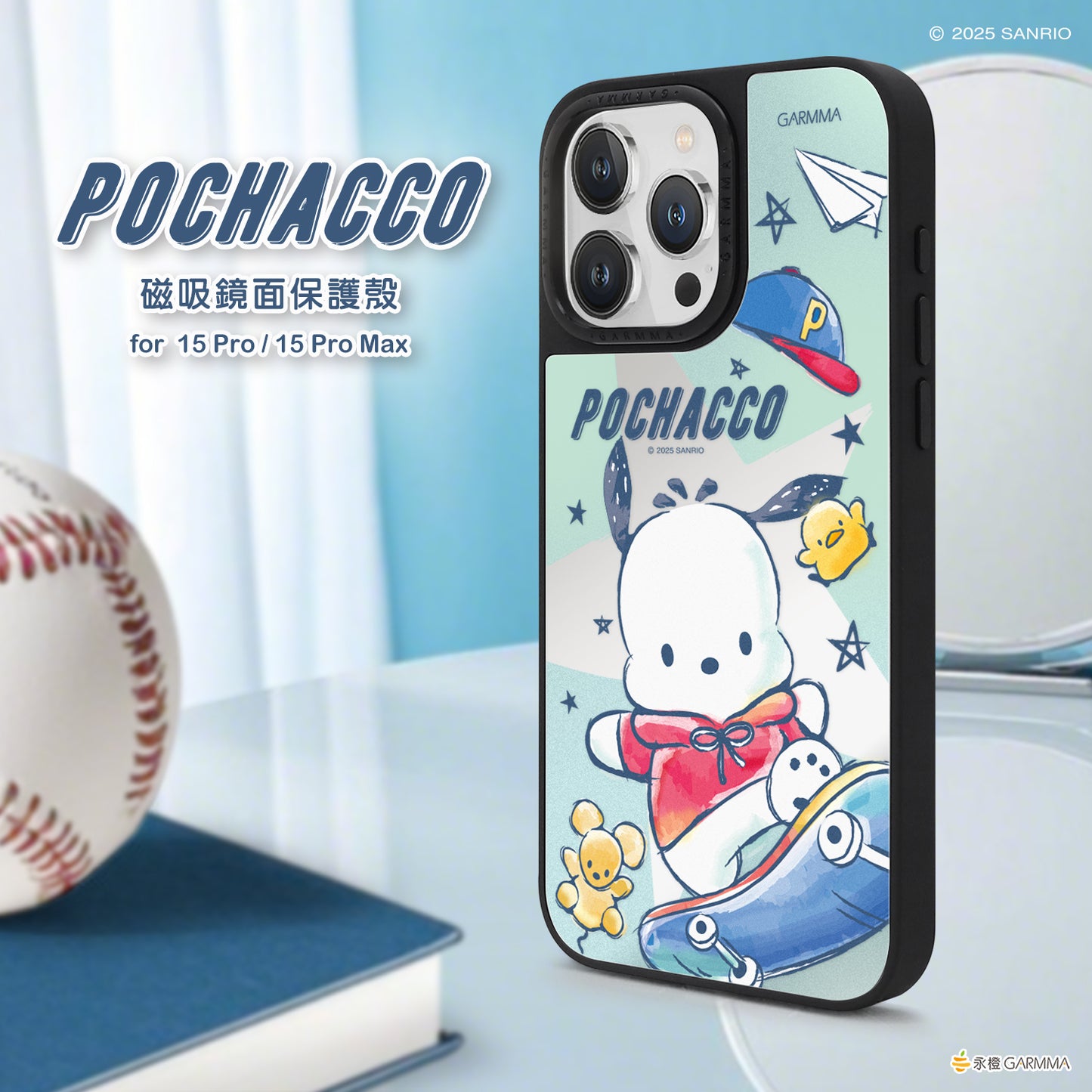 GARMMA Sanrio Characters MagSafe Reflective Mirror Case Cover