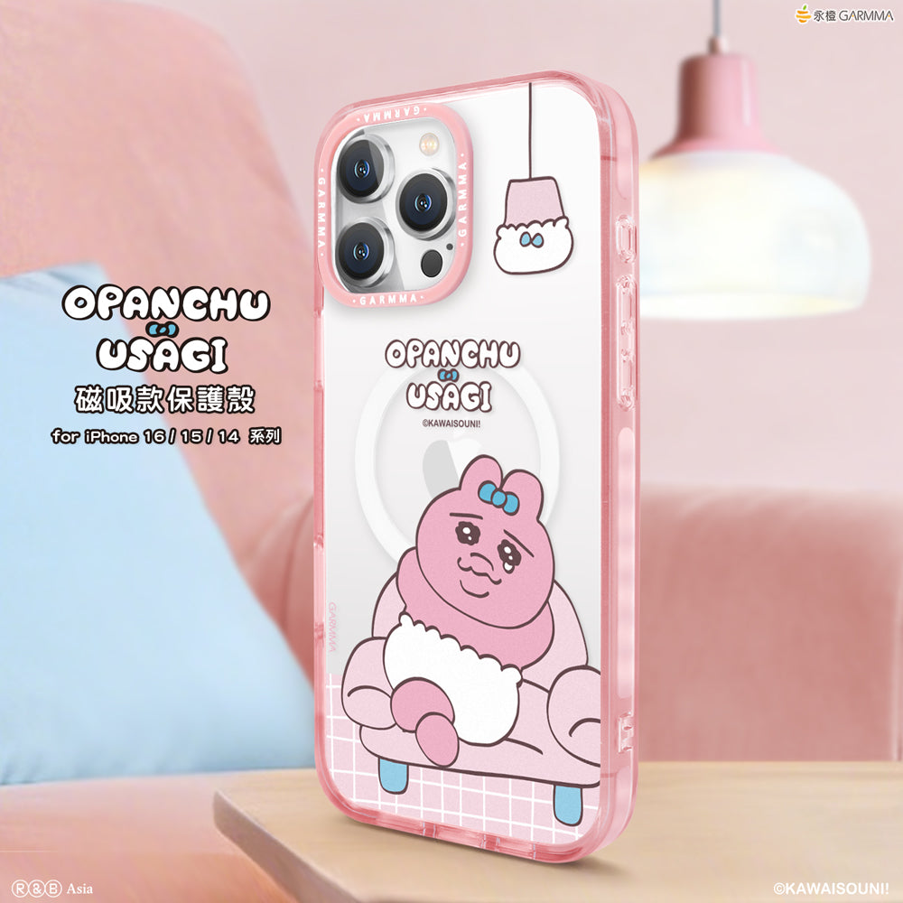 GARMMA Opanchu Usagi MagSafe Premium Military Grade Drop Tested Impact Case Cover