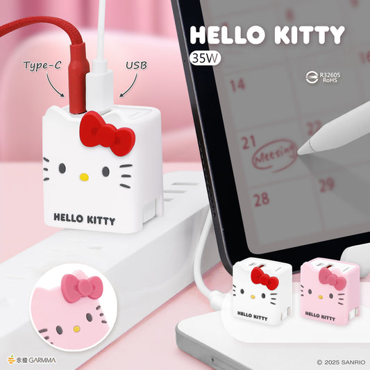 GARMMA Sanrio Characters Dual Ports GaN PD 35W Fast Charging Charger