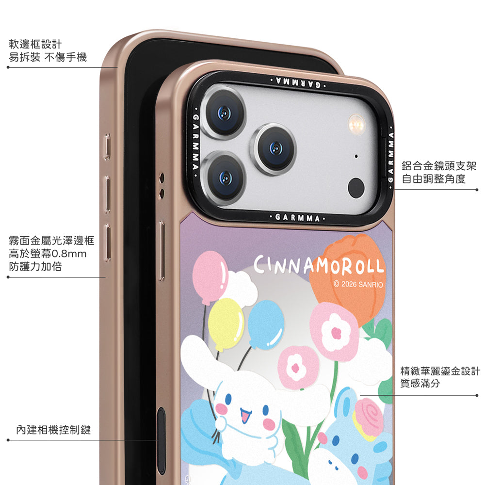 GARMMA Sanrio Characters Year of the Horse MagSafe Mirror Back Lens Stand Case Cover