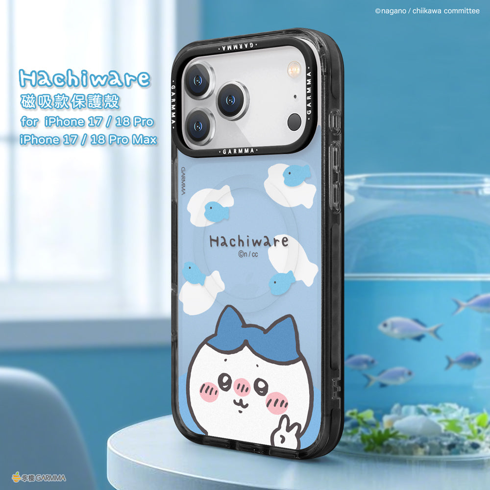 GARMMA Chiikawa Characters MagSafe Premium Military Grade Drop Tested Impact Protective Case
