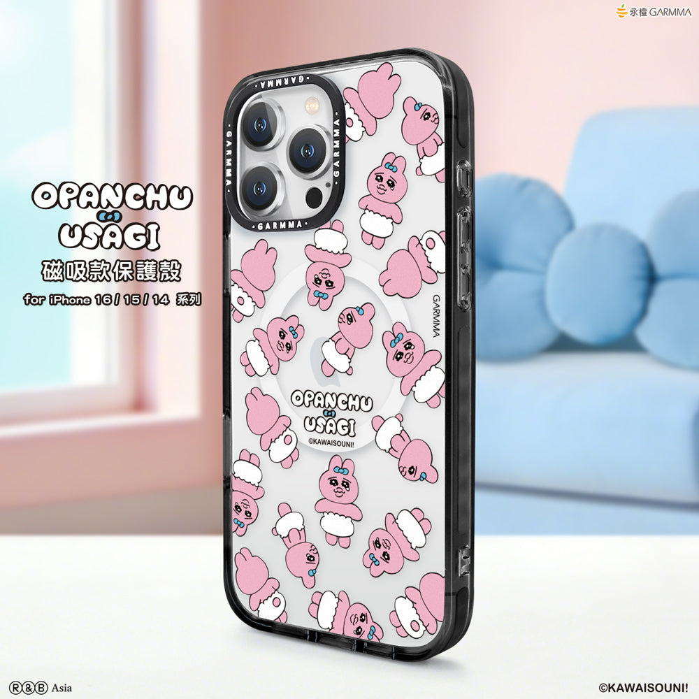 GARMMA Opanchu Usagi MagSafe Premium Military Grade Drop Tested Impact Case Cover