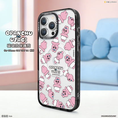 GARMMA Opanchu Usagi MagSafe Premium Military Grade Drop Tested Impact Case Cover