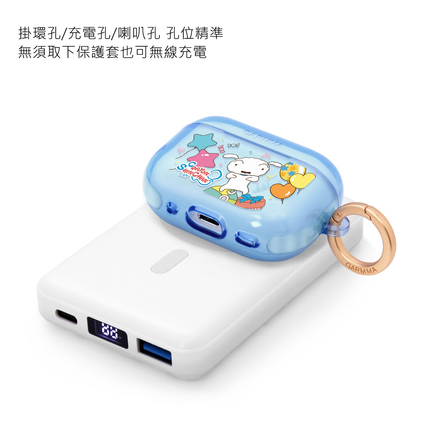 GARMMA Crayon Shin-chan Apple AirPods 4 / Pro 3 Charging Case Cover with Metal Hook