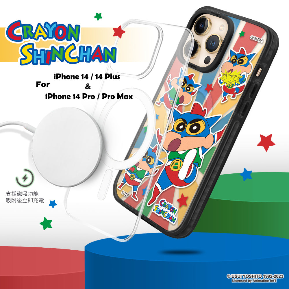 GARMMA Crayon Shin-chan MagSafe Military Grade Drop Tested Impact Case Cover