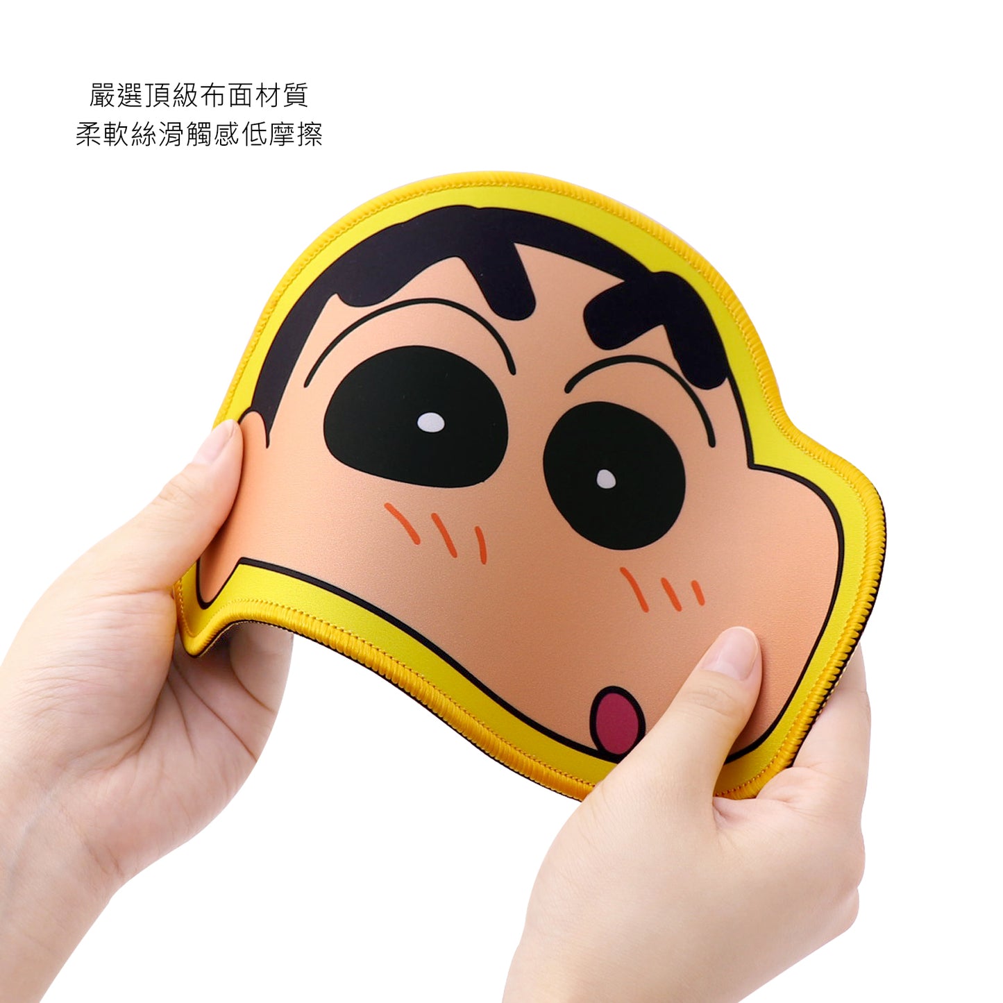 GARMMA Crayon Shin-chan Non-Slip Mouse Pad