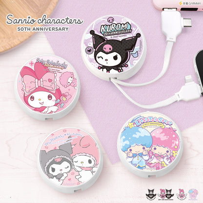 GARMMA Sanrio Characters 50th Anniversary PD Fast Charge Lightning+Type-C Extracted Extension Cable