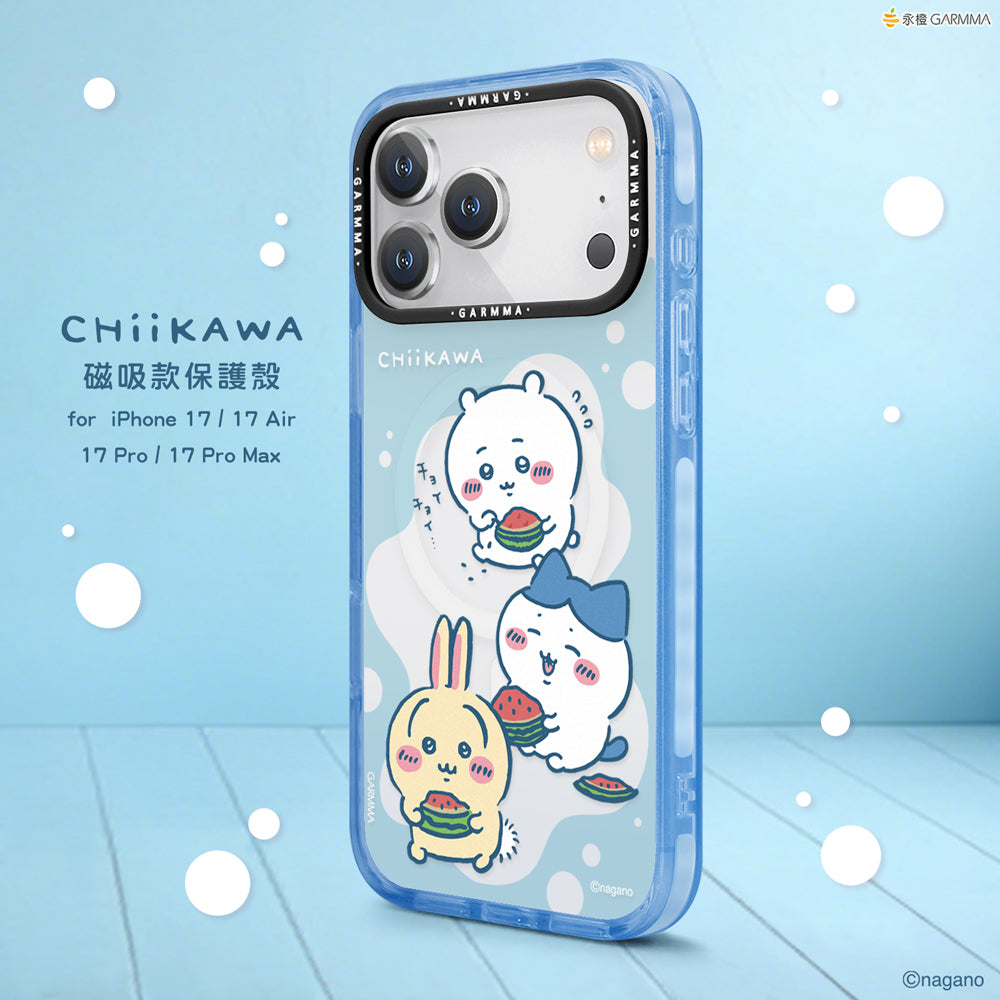 GARMMA Chiikawa Characters MagSafe Military Grade Drop Tested Premium Impact Case Cover