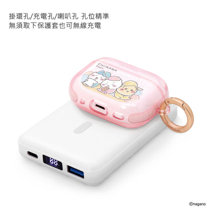 GARMMA Chiikawa Apple AirPods 4 / Pro 3 Charging Case Cover with Metal Hook