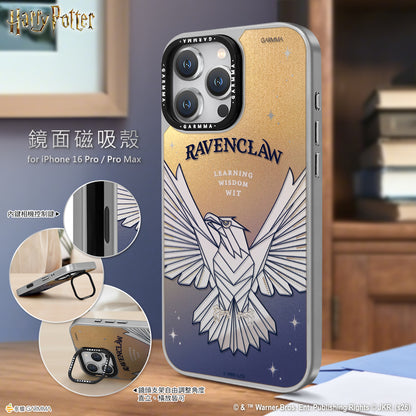 GARMMA Harry Potter MagSafe Mirror Back Lens Stand Case Cover