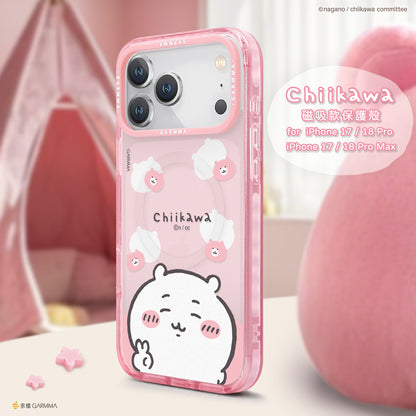 GARMMA Chiikawa Characters MagSafe Premium Military Grade Drop Tested Impact Protective Case