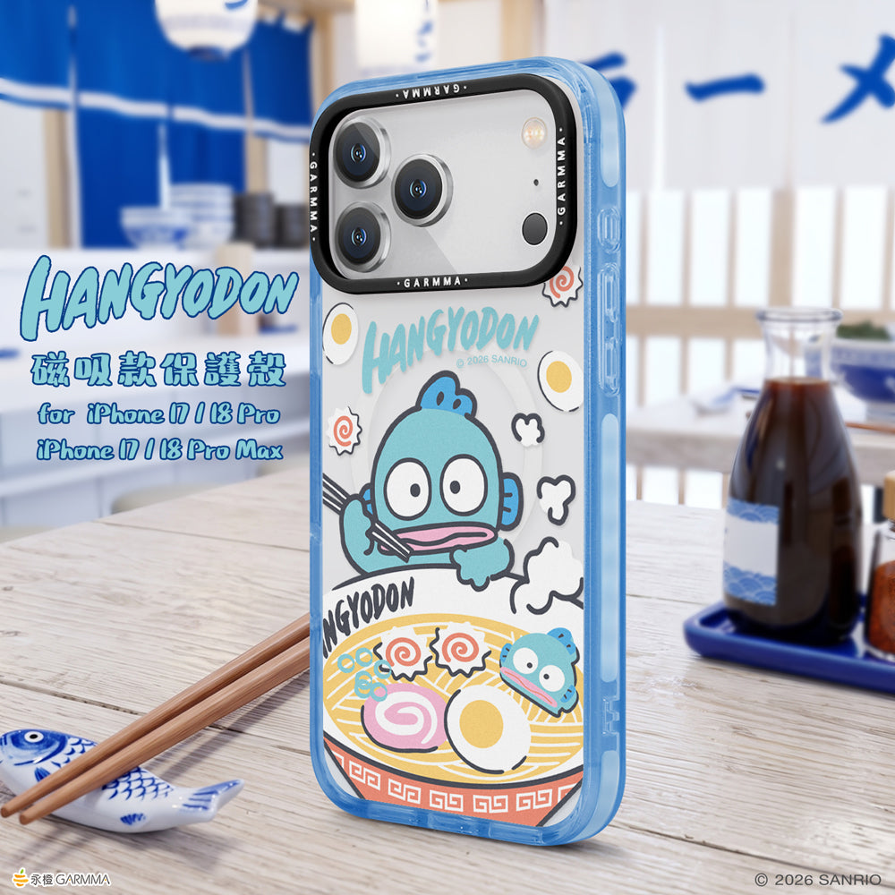 GARMMA Sanrio Characters MagSafe Premium Military Grade Drop Tested Impact Protective Case