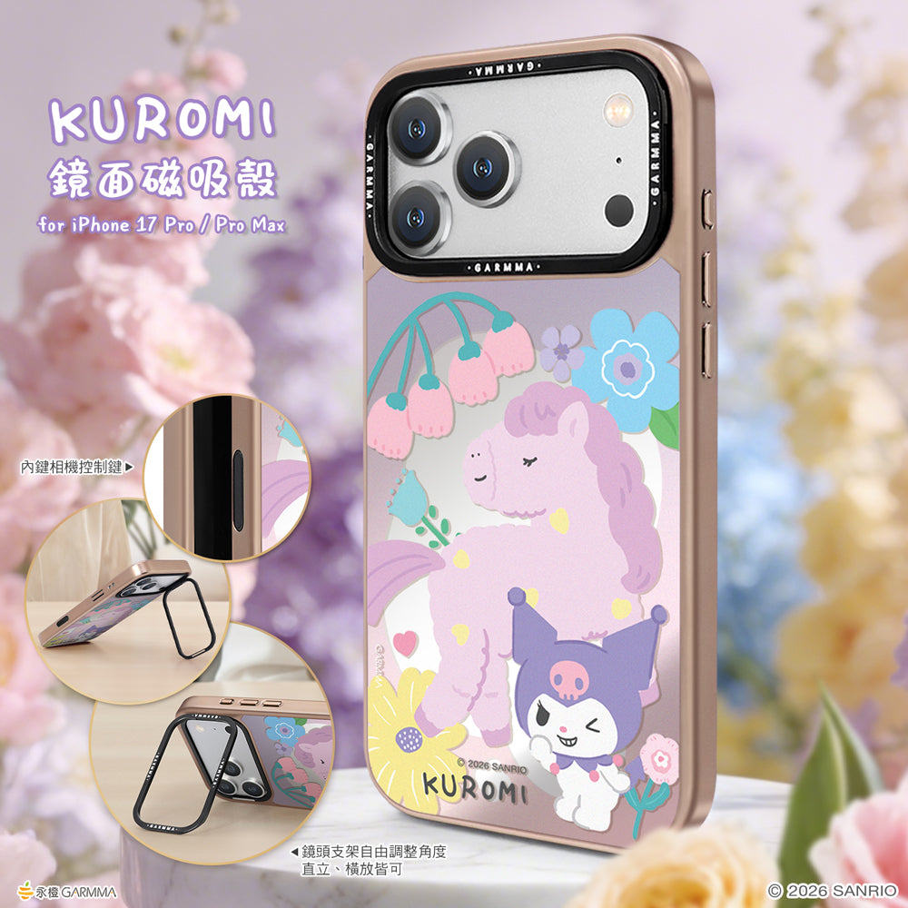 GARMMA Sanrio Characters Year of the Horse MagSafe Mirror Back Lens Stand Case Cover