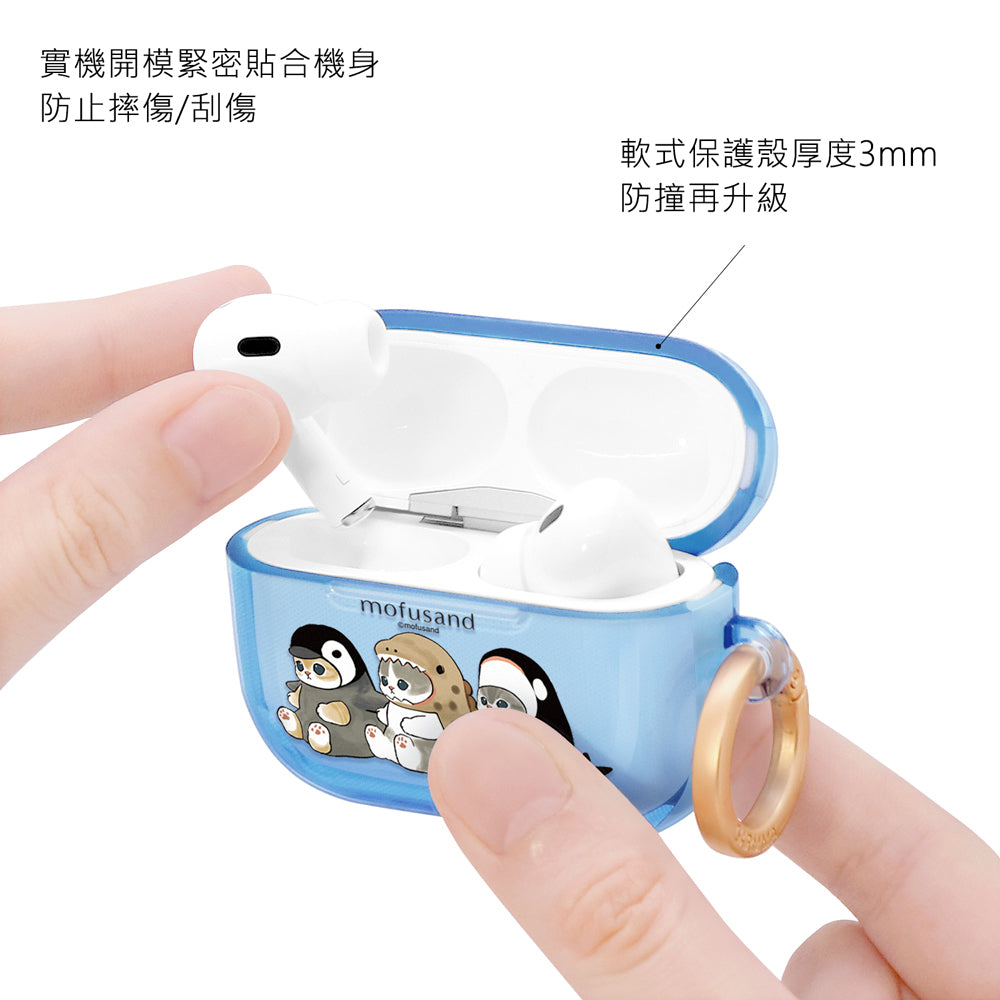 GARMMA mofusand Apple AirPods 4 / Pro 3 Charging Case Cover with Metal Hook