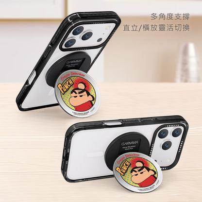 GARMMA Crayon Shin-chan Mirror-Finish Magnetic Folding Phone Stand